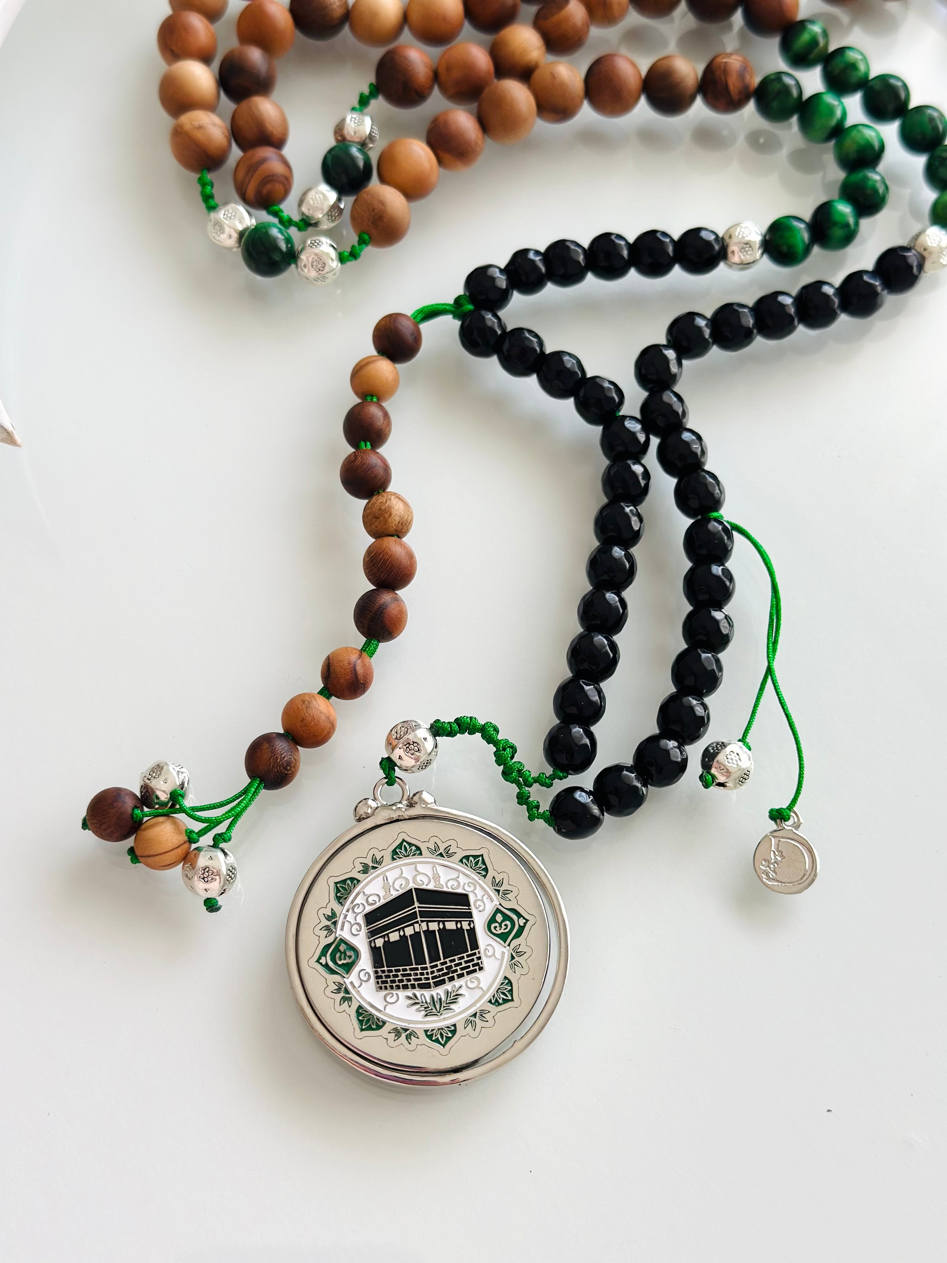 الحرم Al-Haram