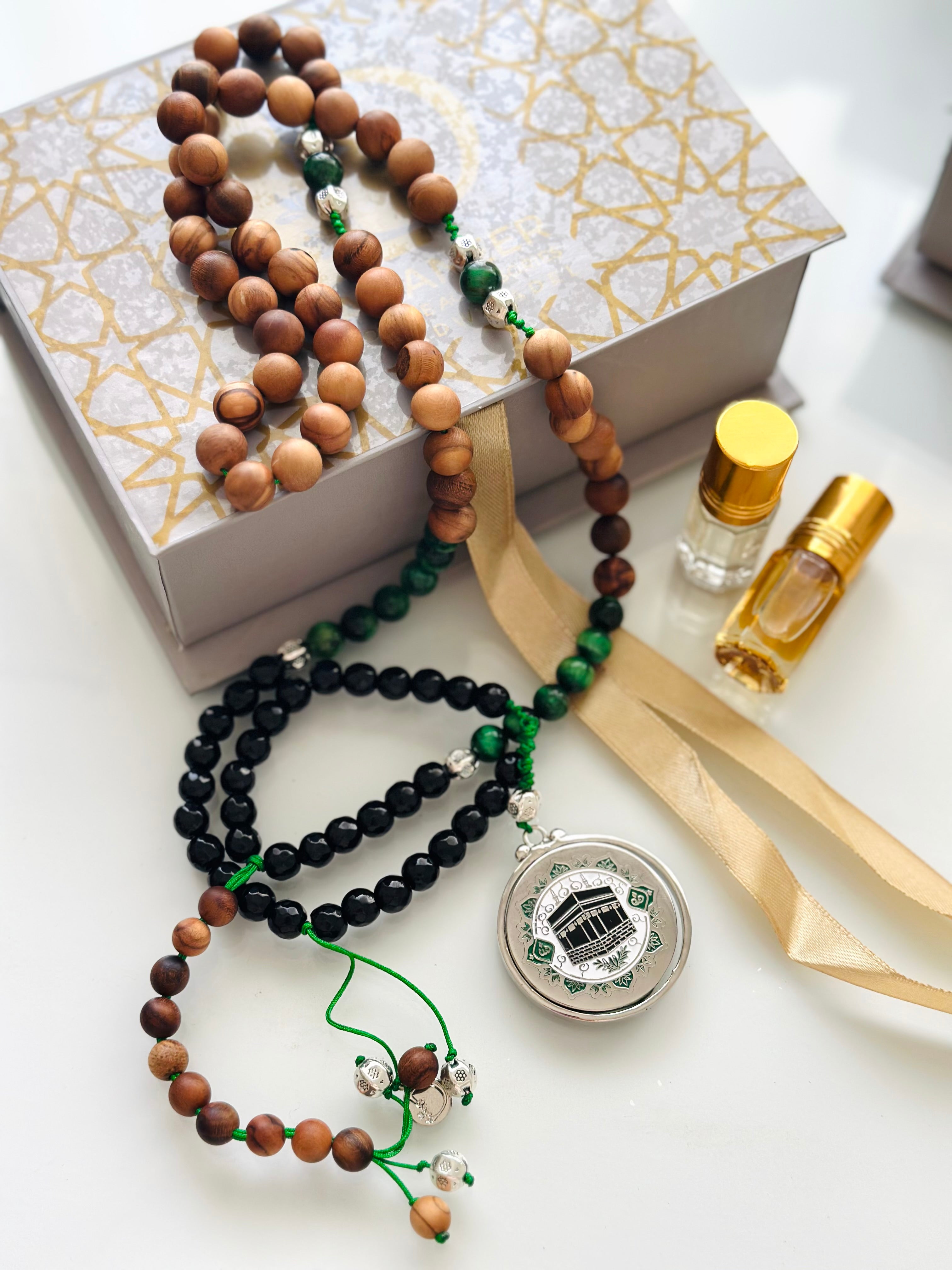 الحرم Al-Haram