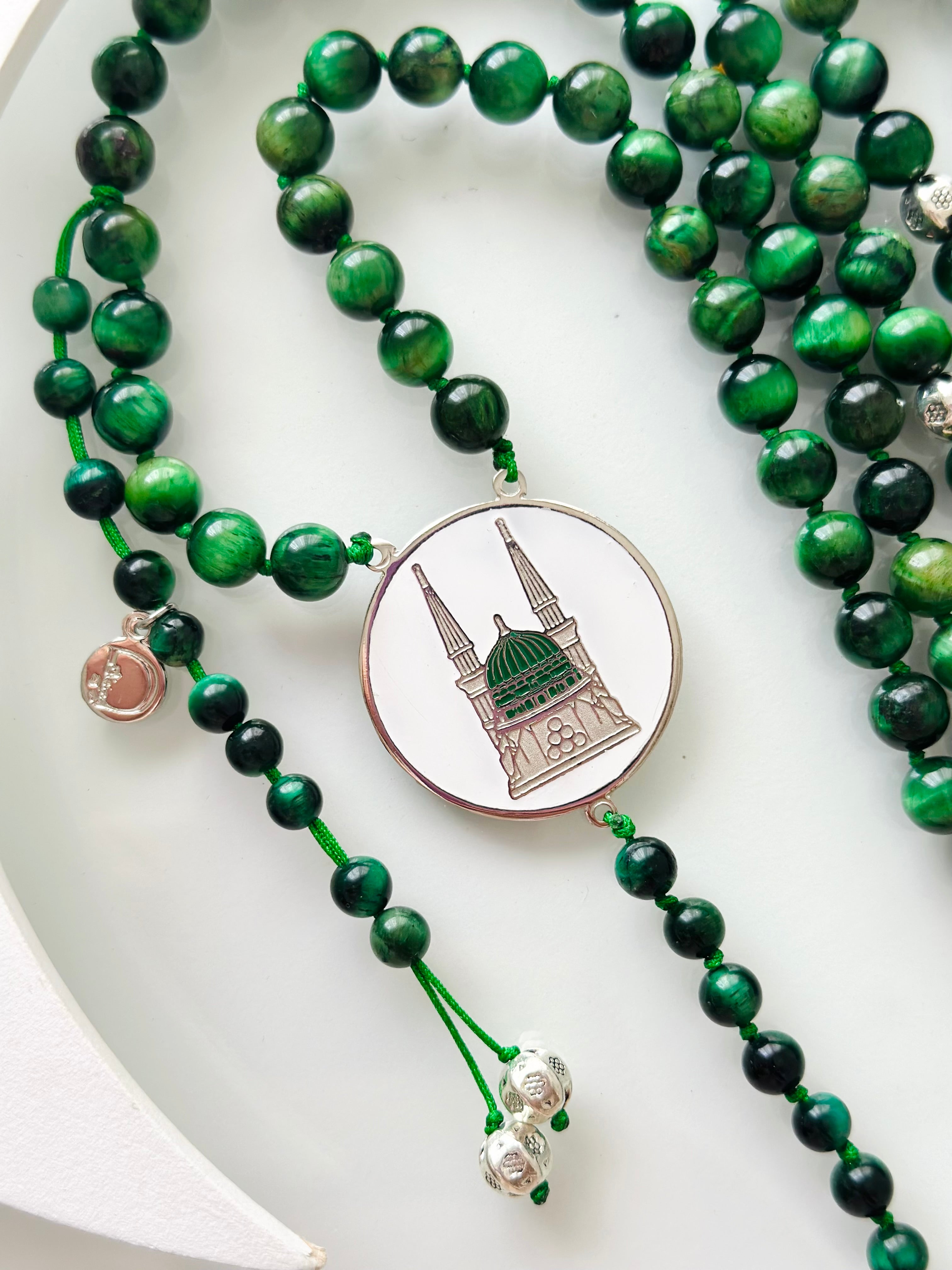 Al-Nabawi النبوي