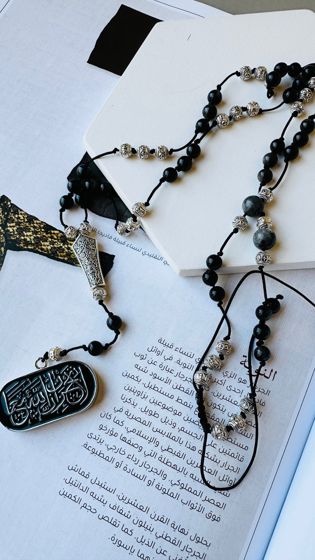 Black beads