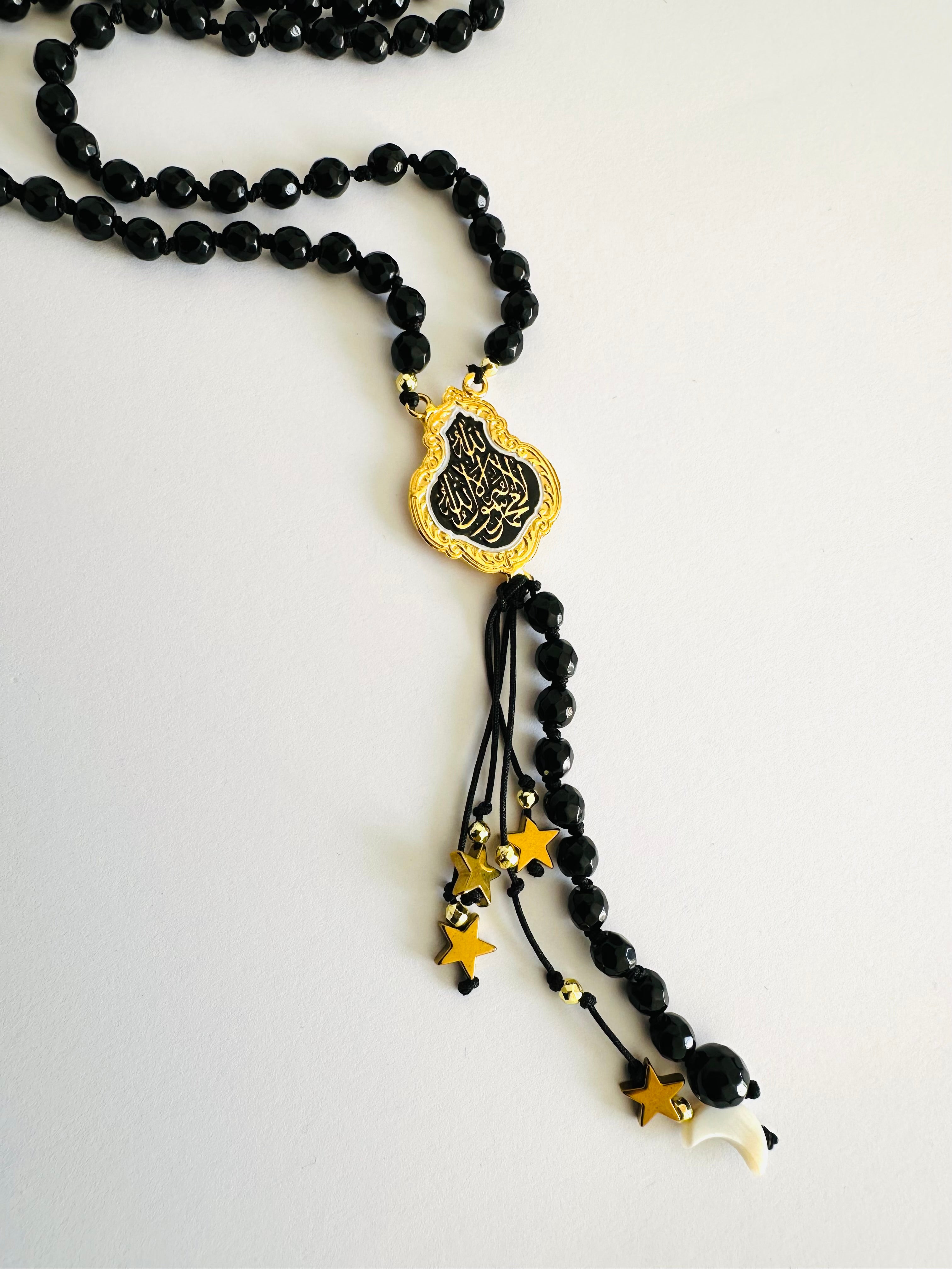 جمال الليل