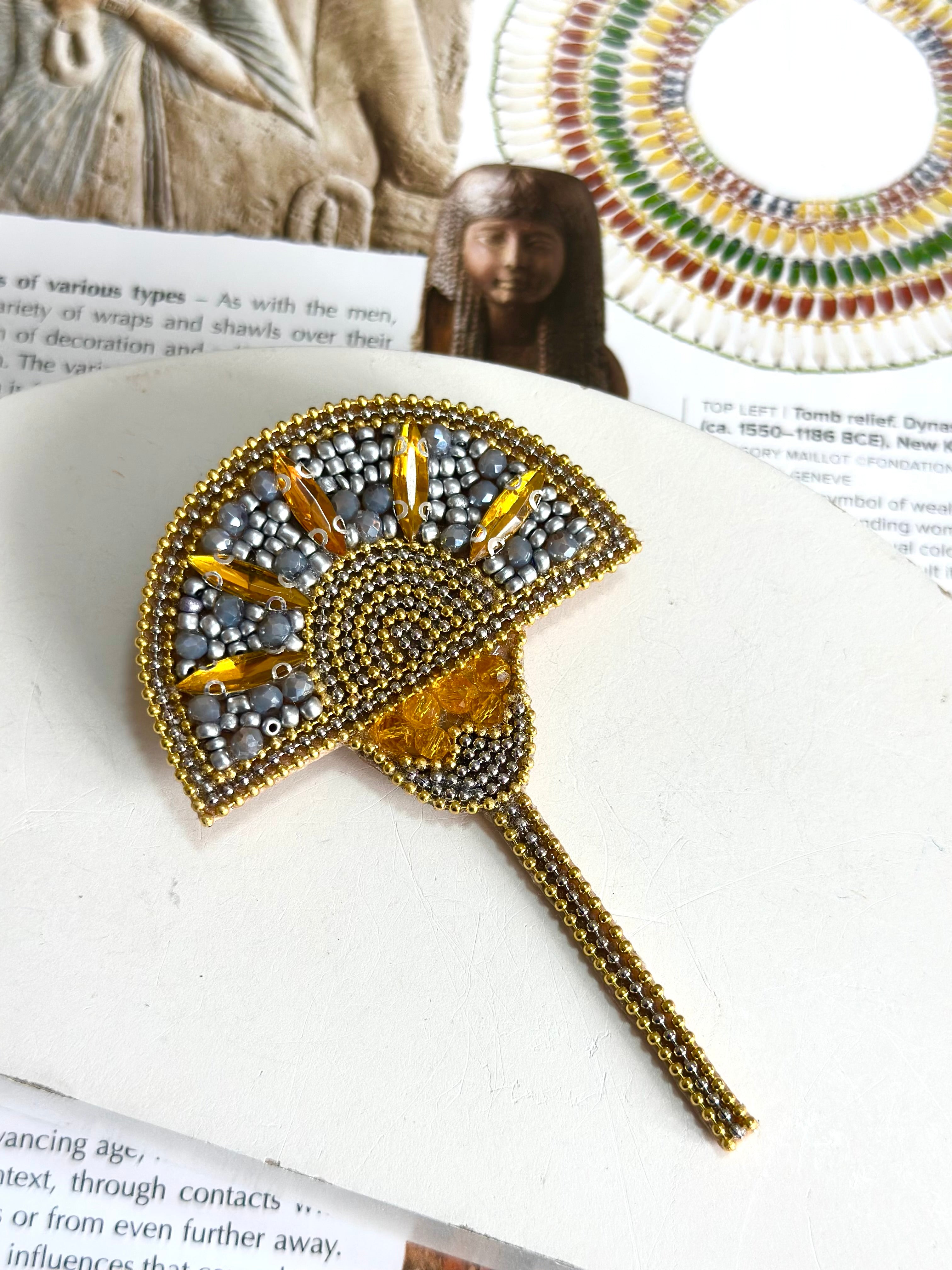 Egyptian