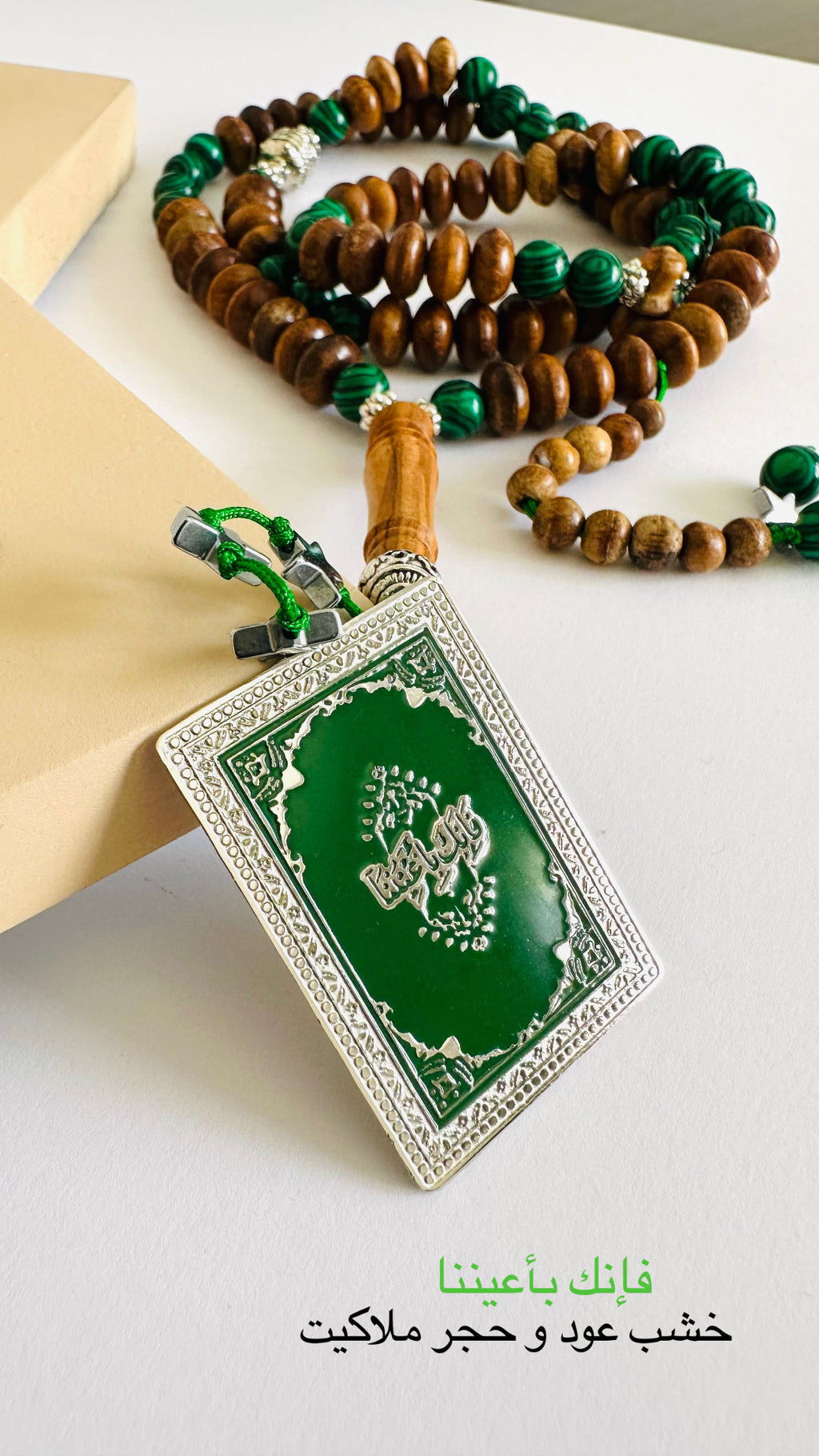فلك