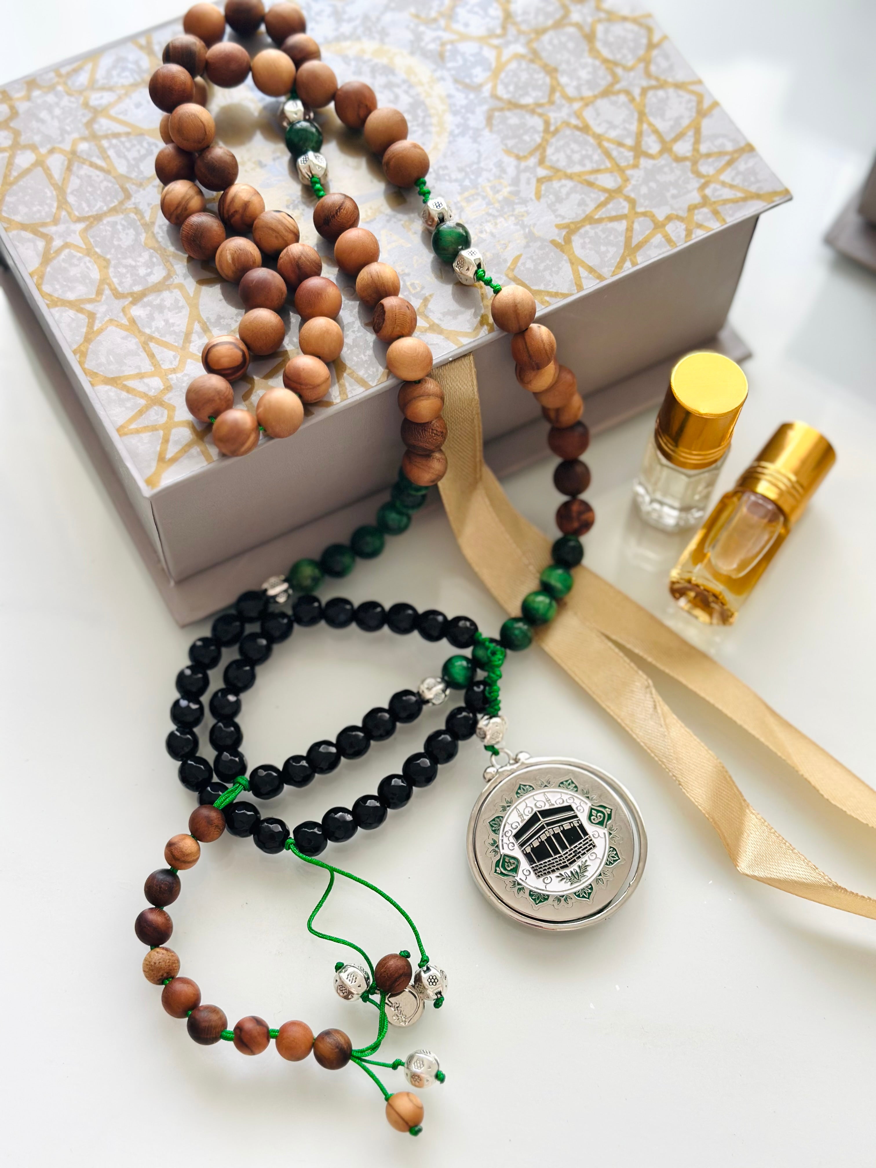الحرم Al-Haram