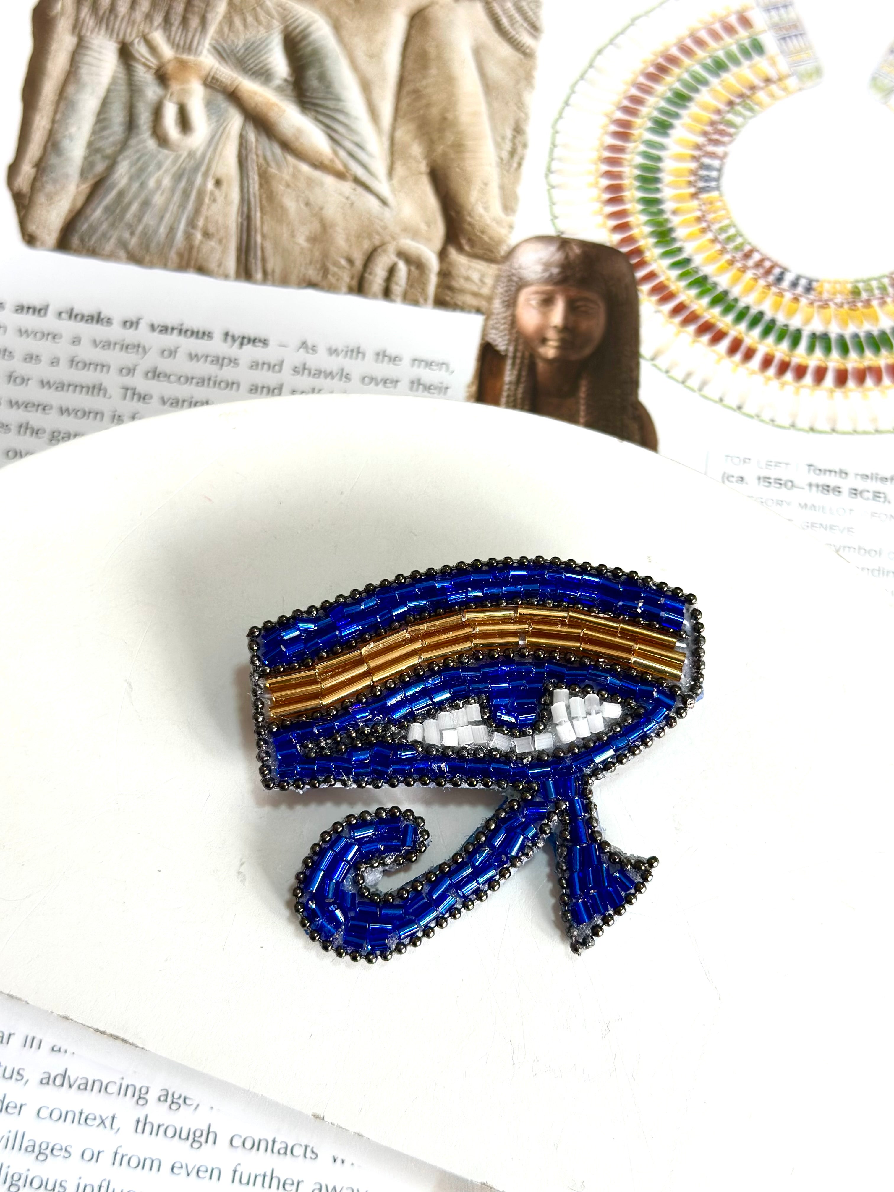 Egyptian